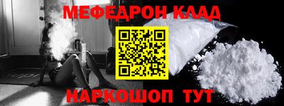 прущая мука Кумертау