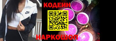 а пвп мука Кулебаки