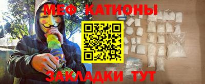 прущая мука Кумертау