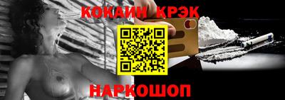 а пвп мука Кулебаки