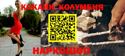 прущая мука Кумертау