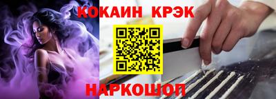 прущая мука Кумертау