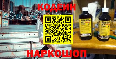 прущий лед Ливны