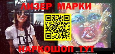 прущая мука Кумертау