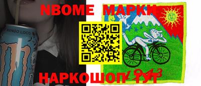 а пвп мука Кулебаки