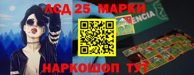 кристаллы Кунгур