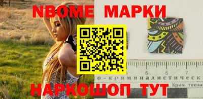 а пвп мука Кулебаки