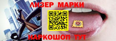 кристаллы Кунгур