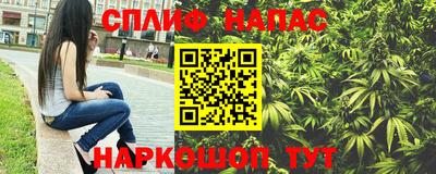 а пвп мука Кулебаки