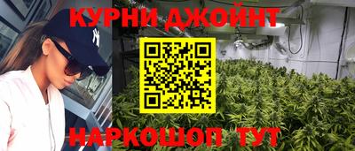 а пвп мука Кулебаки