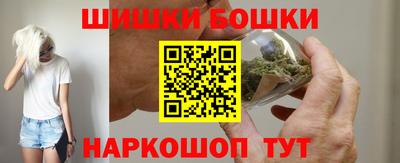 прущая мука Кумертау