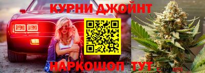 кристаллы Кунгур