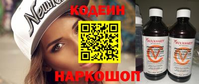 а пвп мука Кулебаки