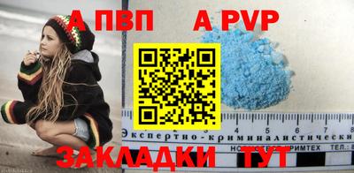 кристаллы Кунгур