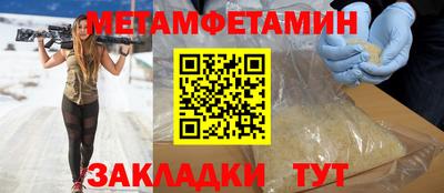 а пвп мука Кулебаки