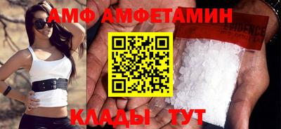 прущая мука Кумертау
