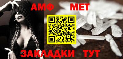 прущая мука Кумертау