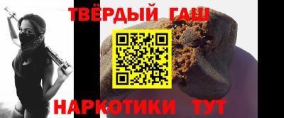 прущий лед Ликино-Дулёво