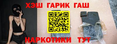 а пвп мука Кулебаки