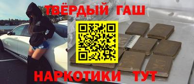 кристаллы Кунгур